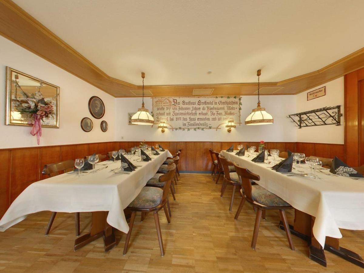 Hotel Garni Grottental Messstetten Exterior photo